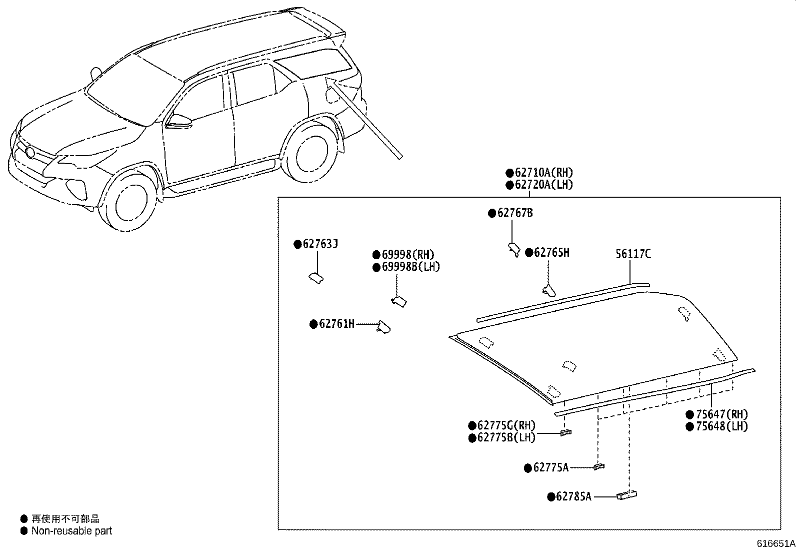 62775-0K210 CLIP, QUARTER WINDOW, LH product image