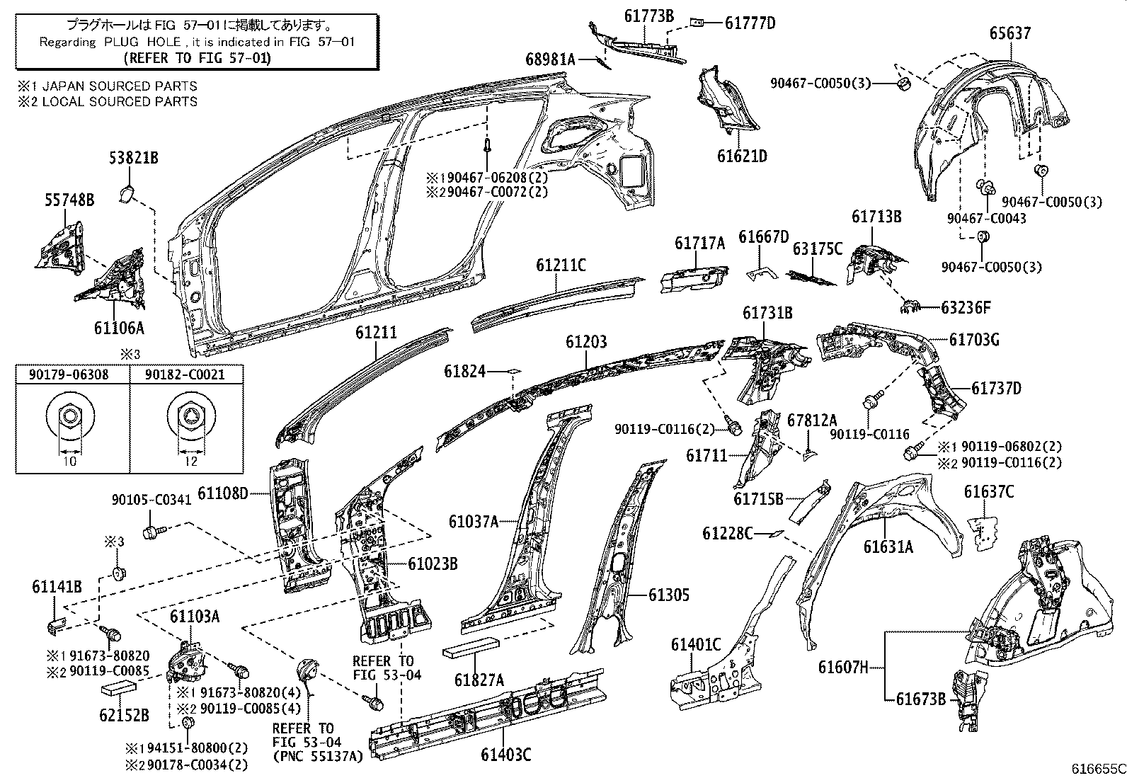 61601-F4080 PANEL SUB-ASSY, QUARTER, RH product image