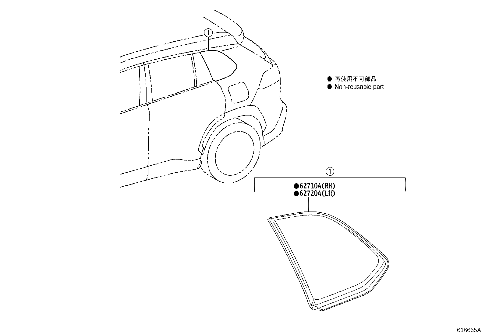 62710-0A040 WINDOW ASSY, QUARTER, RH product image