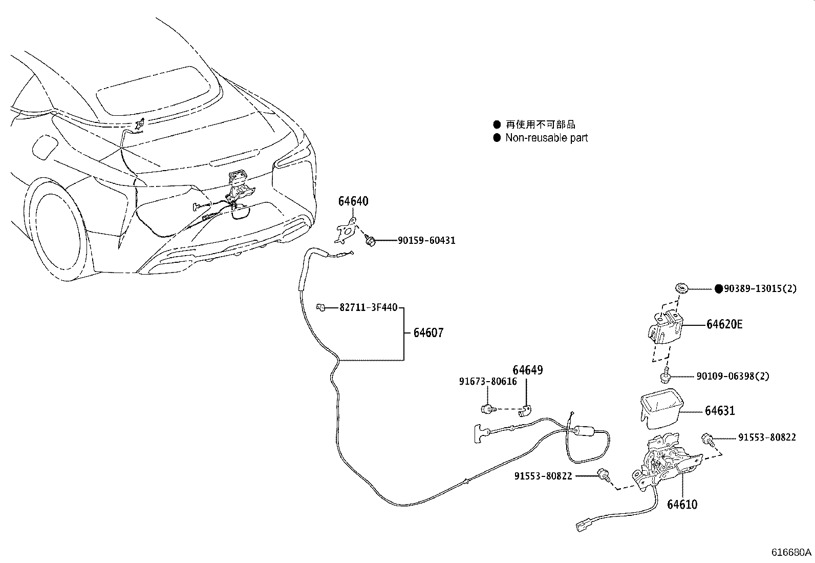 Thumbnail 2 for 64530-0W280