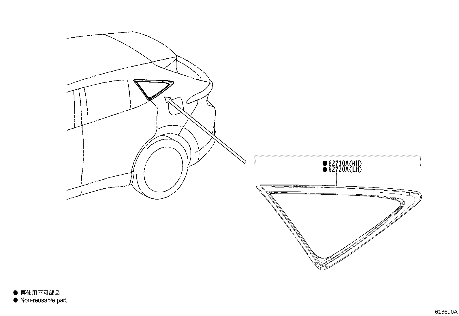Toyota 62720-48450 WINDOW ASSY, QUARTER, LH