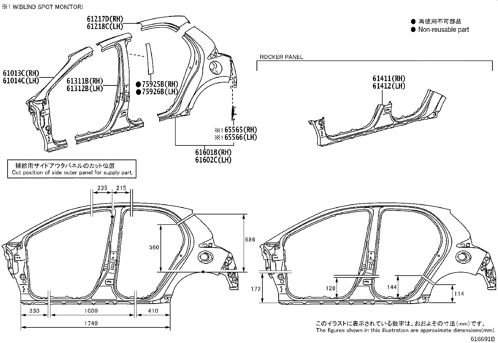 61027-K0900 PILLAR SUB-ASSY, FRONT BODY, OUTER RH product image