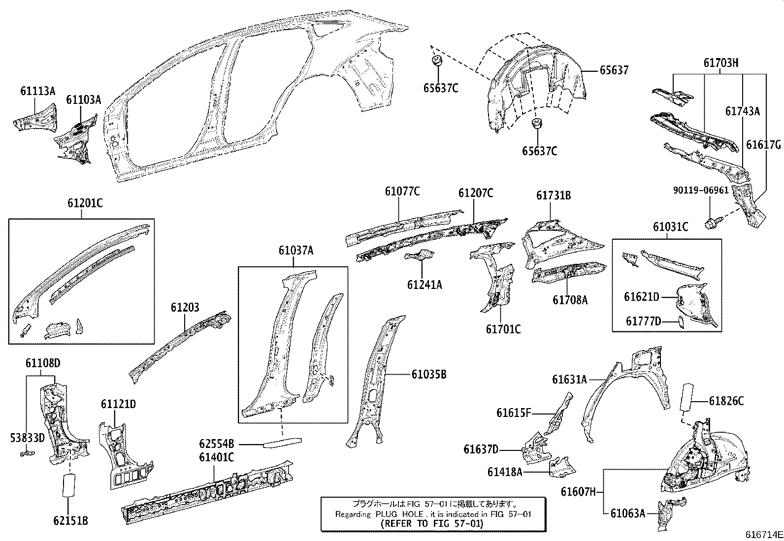 Toyota 61744-48050 REINFORCEMENT, BACK DOOR OPENING SIDE, LH