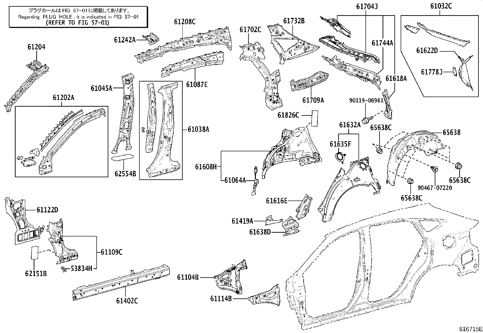 Thumbnail 2 for 61744-48050