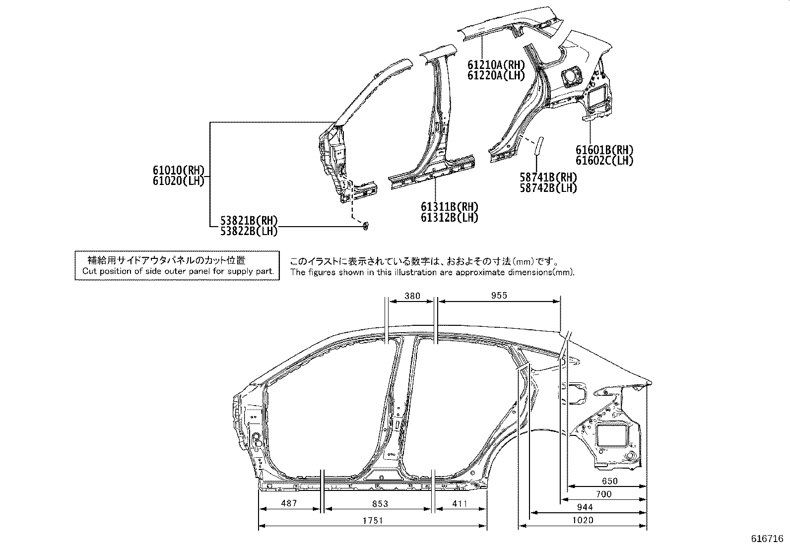 61601-48110 PANEL SUB-ASSY, QUARTER, RH product image