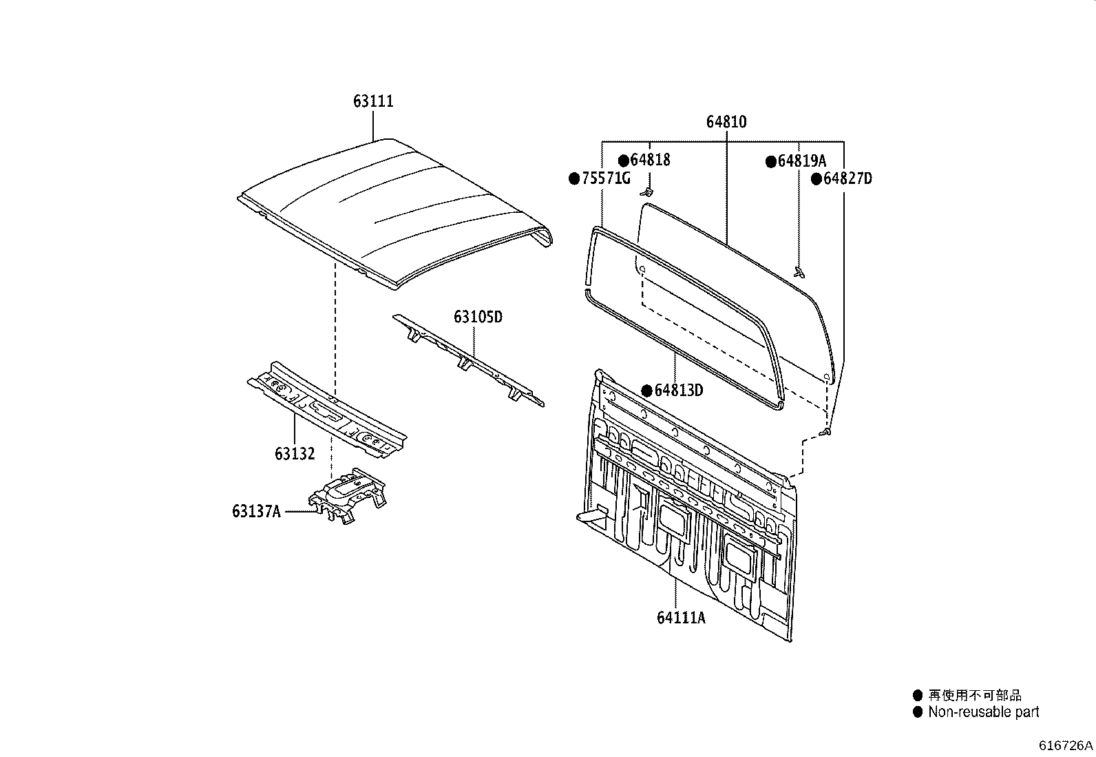 64101-KK101 PANEL, BACK product image