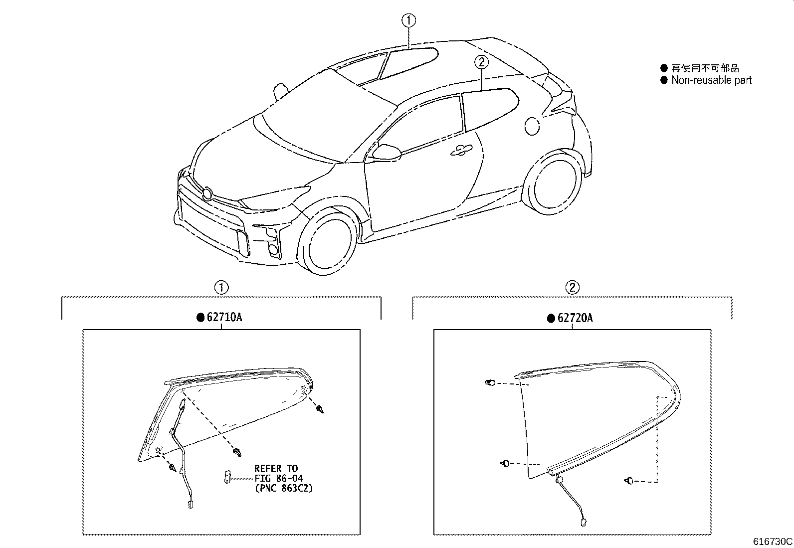 Toyota 62720-52330 WINDOW ASSY, QUARTER, LH