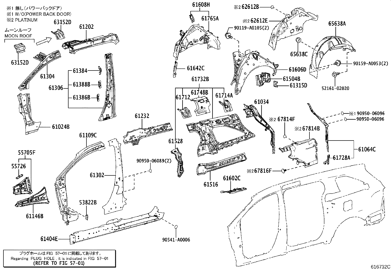 Thumbnail 2 for 63152-08020