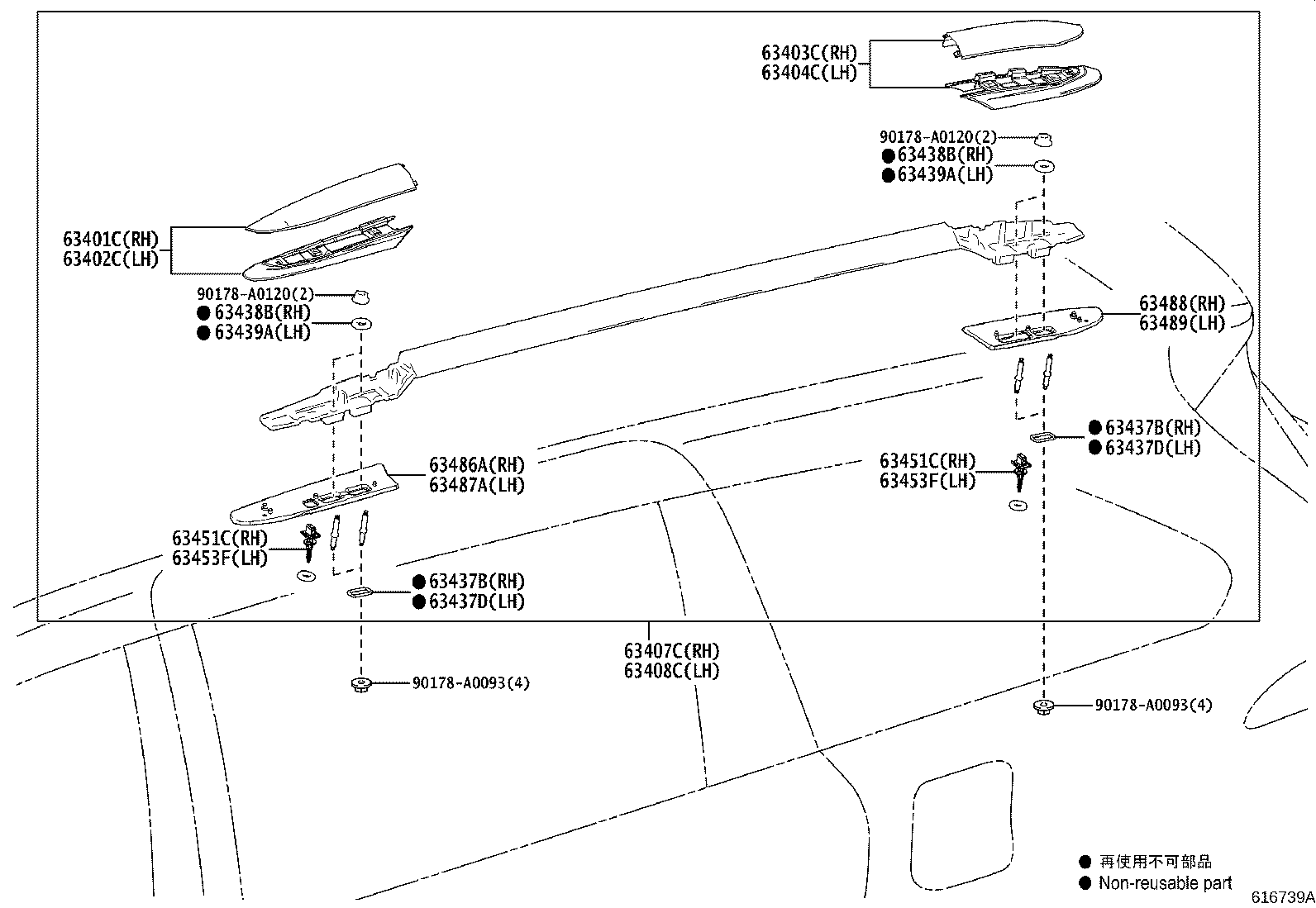 Thumbnail 4 for 63148-08020