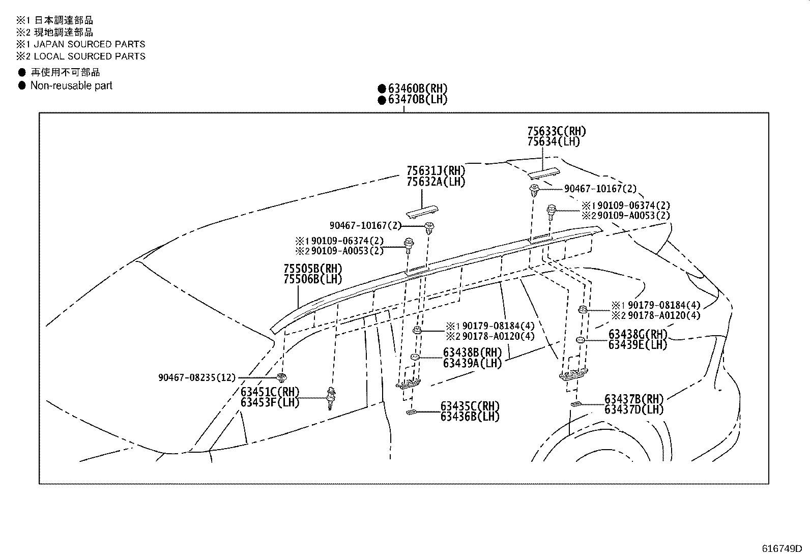 Thumbnail 6 for 63144-0E090