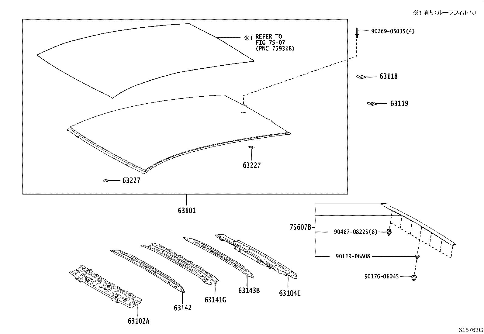 63101-52770 PANEL SUB-ASSY, ROOF product image