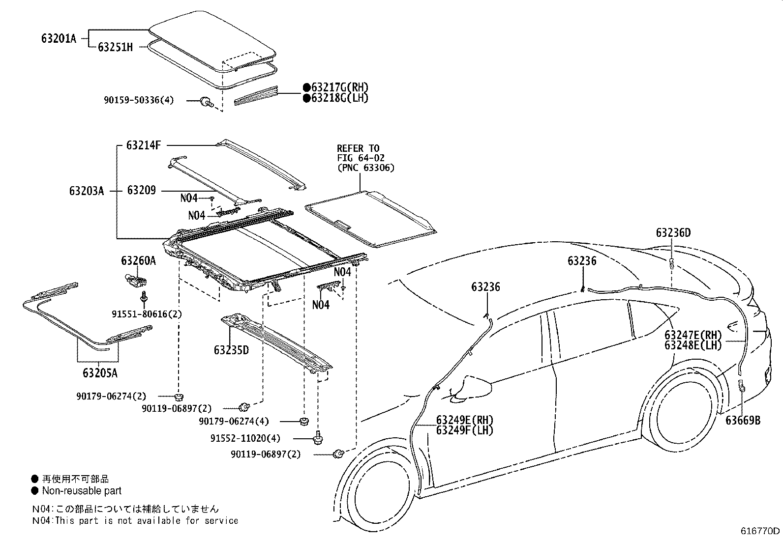 63201-33280 PANEL SUB-ASSY, SLIDING ROOF OR REMOVABLE ROOF product image