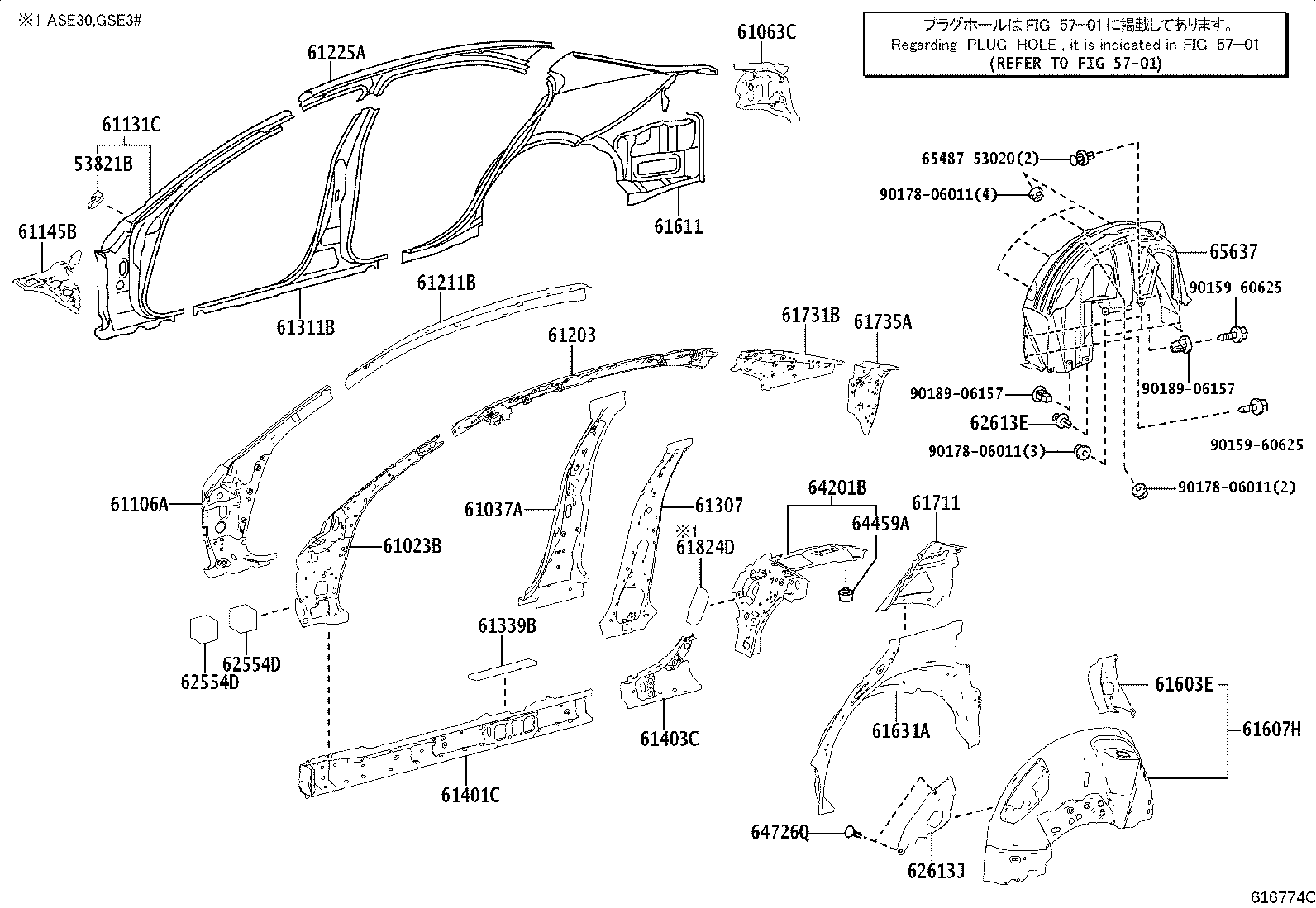 61311-53060 PILLAR, CENTER BODY, OUTER RH product image