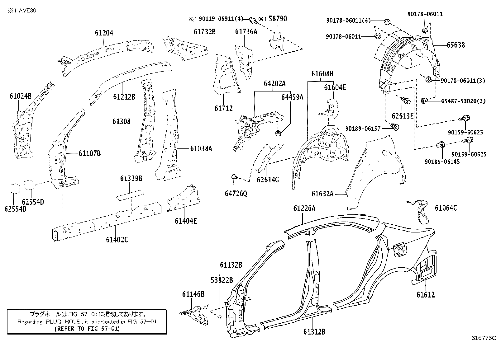 61311-53060 PILLAR, CENTER BODY, OUTER RH product image