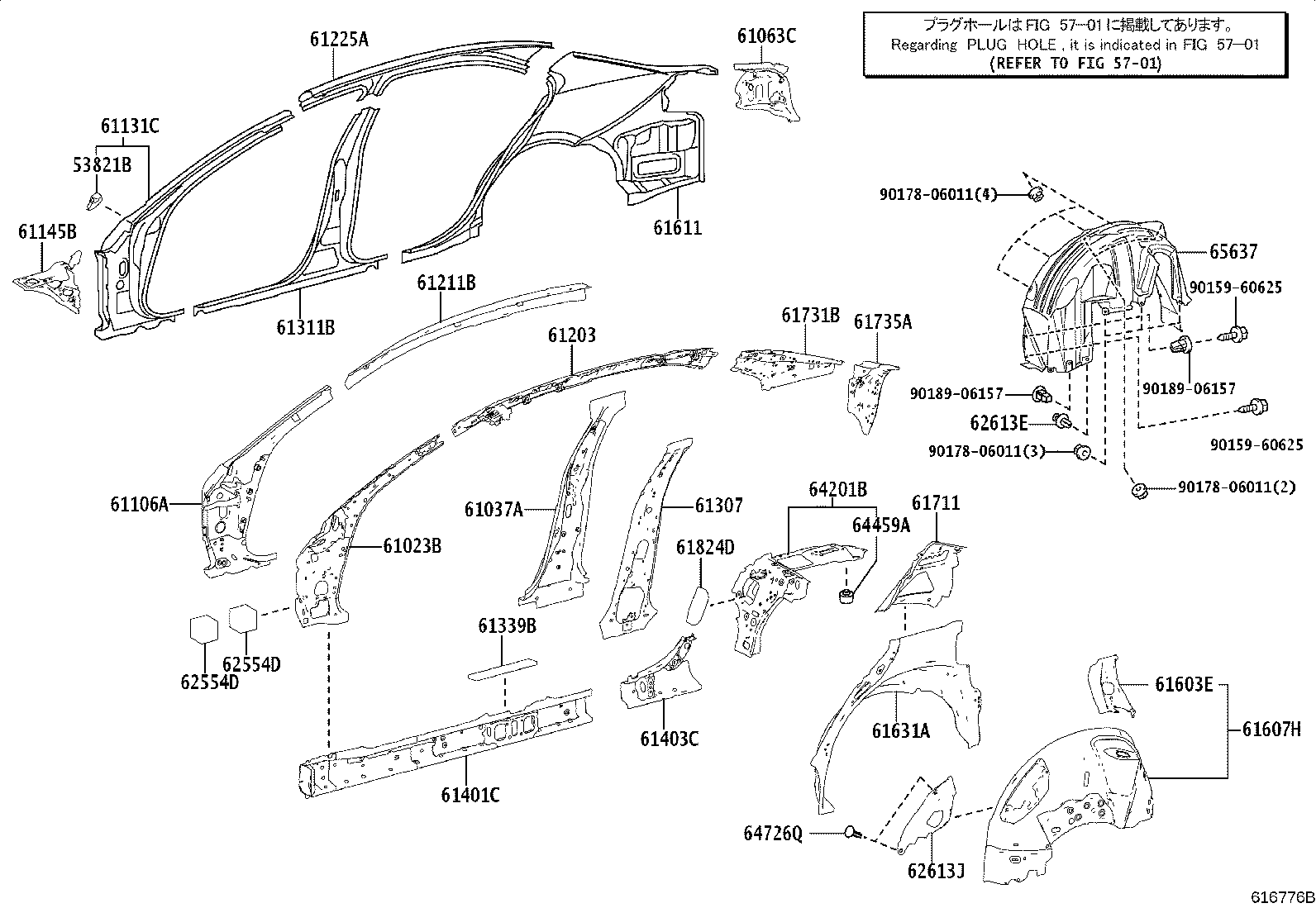 Thumbnail 3 for 61612-53110