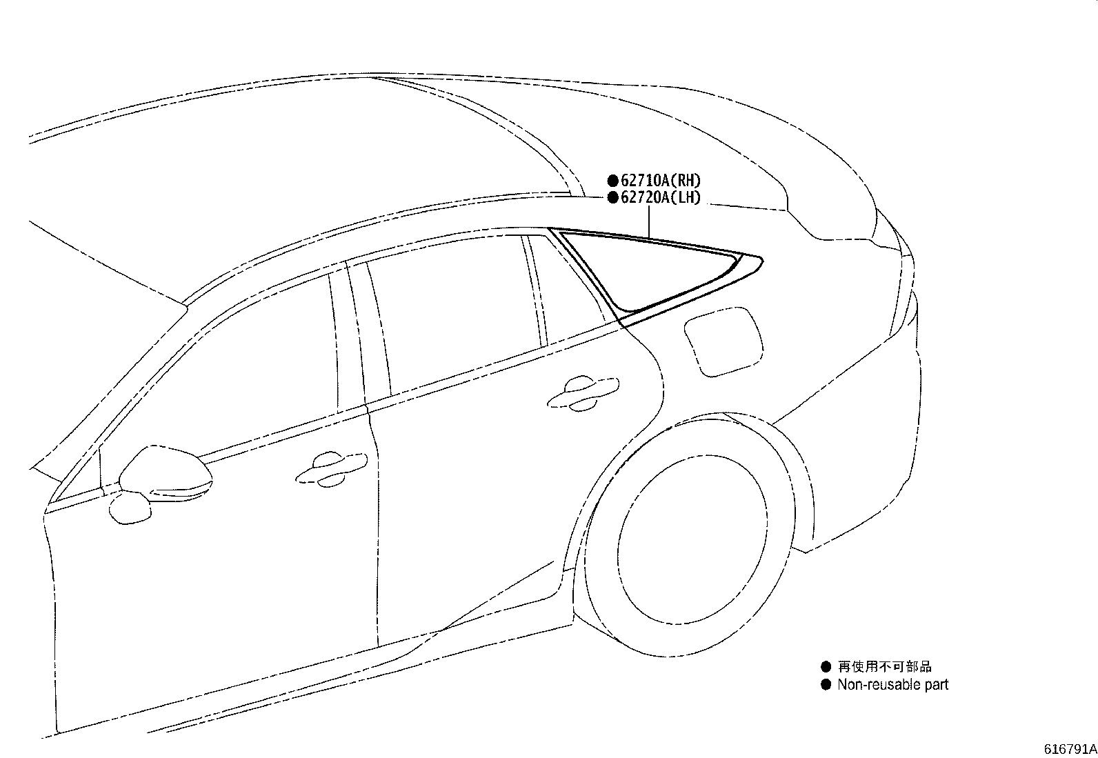 Toyota 62720-62031 WINDOW ASSY, QUARTER, LH