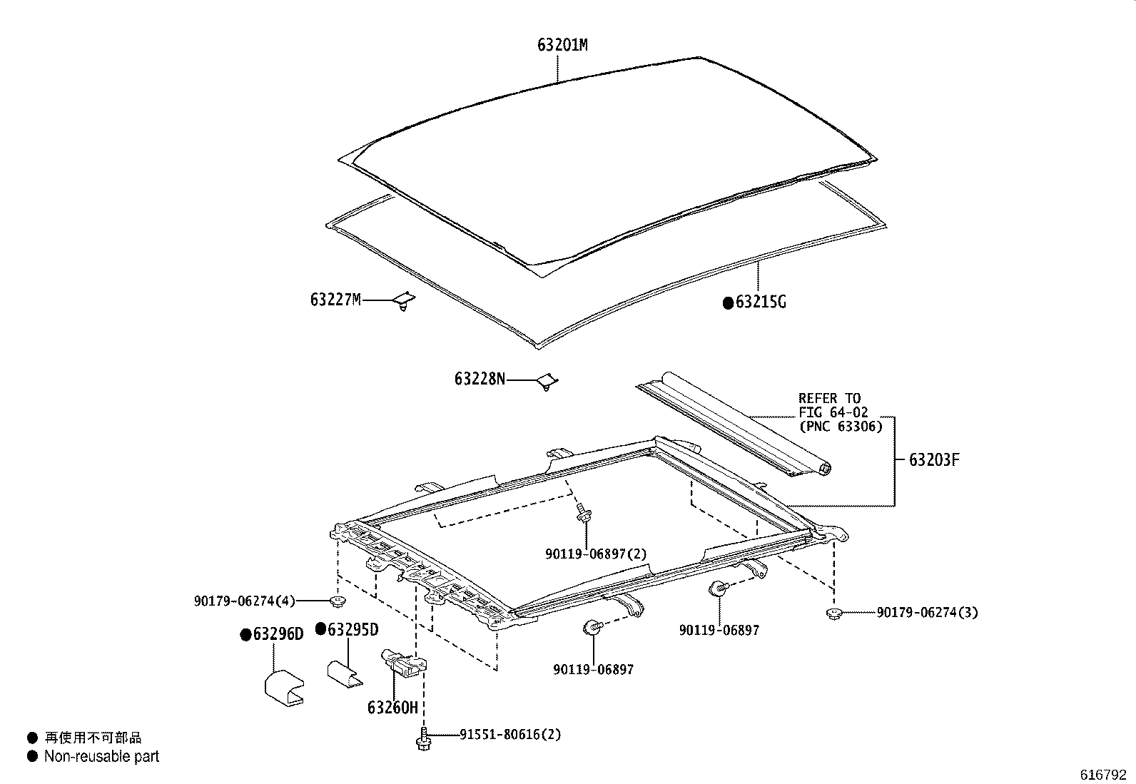 62435-48030 Toyota Reference Part product image