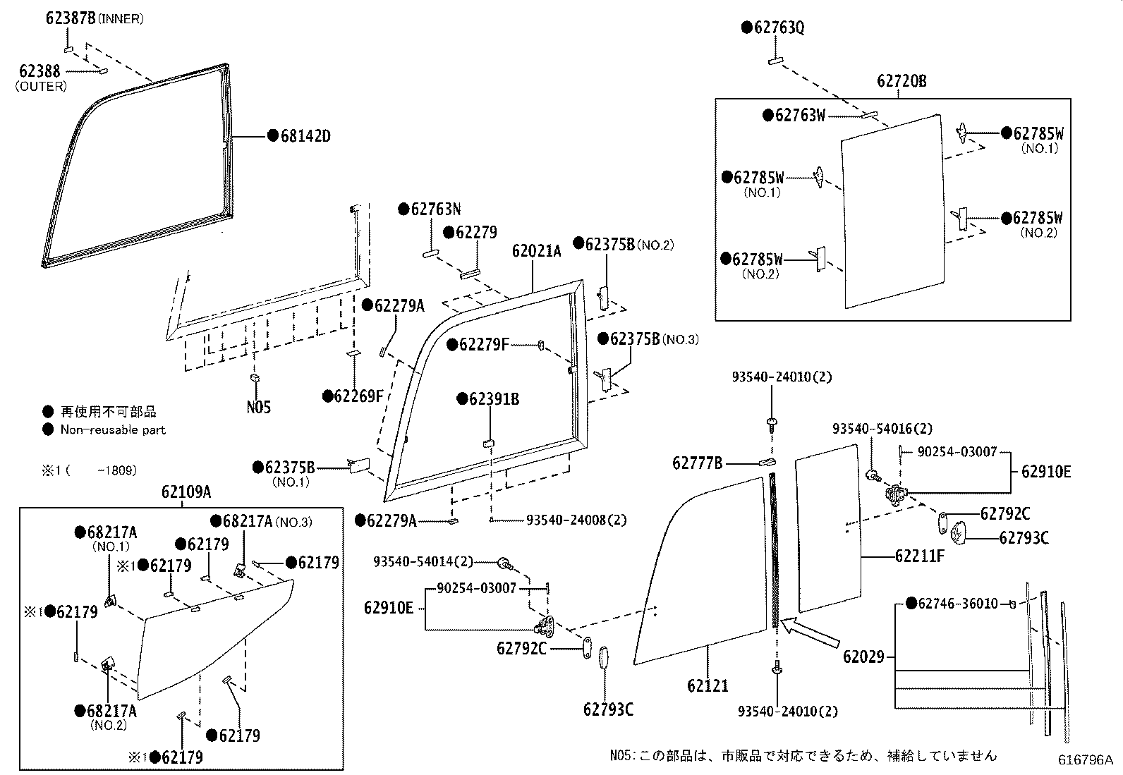 62021-36040 FRAME SUB-ASSY, FRONT SIDE WINDOW, OUTER LH product image