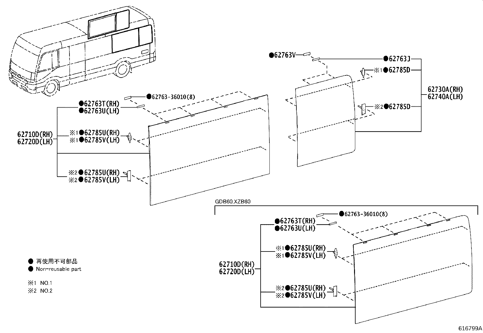 62021-36040 FRAME SUB-ASSY, FRONT SIDE WINDOW, OUTER LH product image