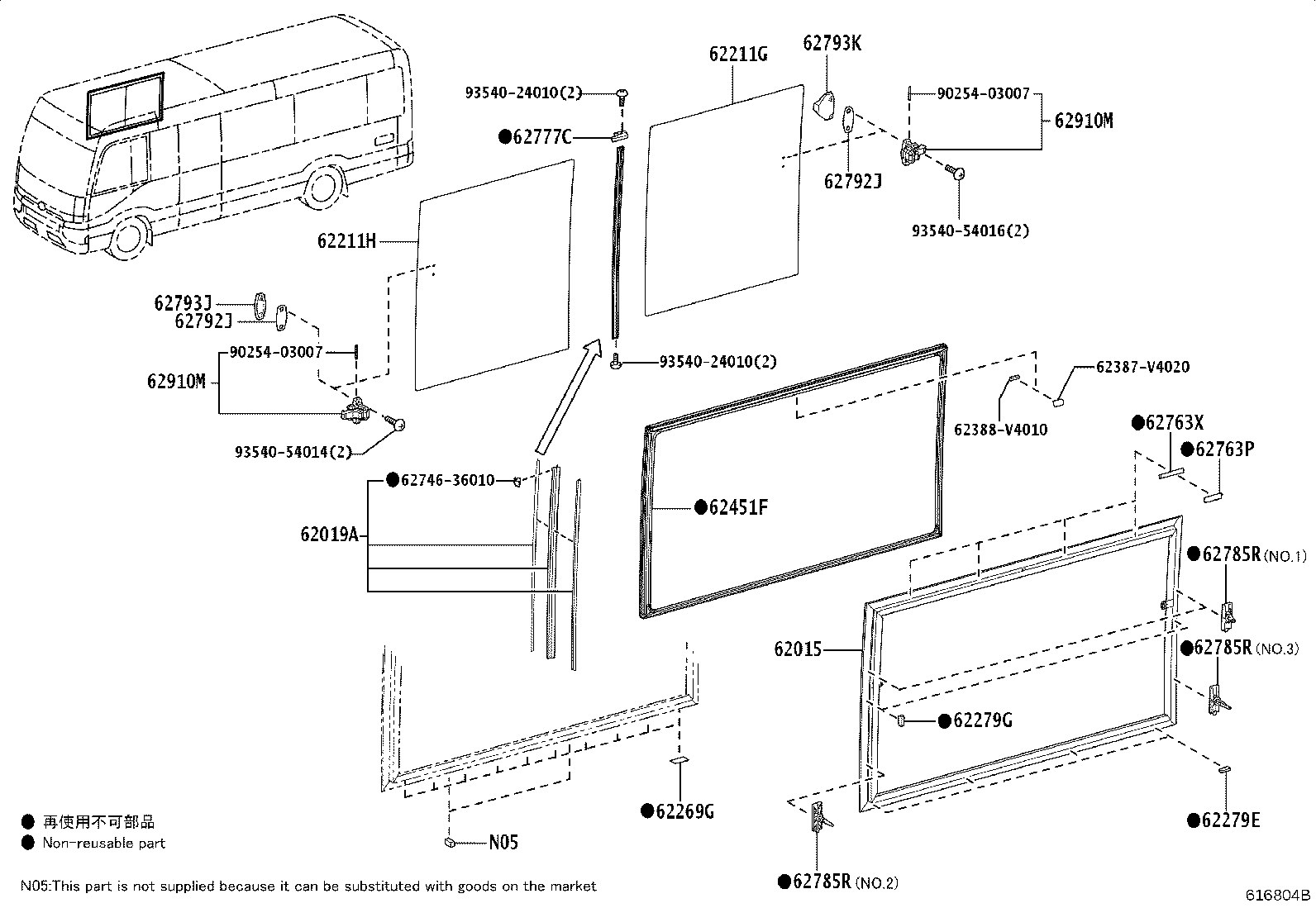 62785-36020 SPACER, QUARTER WINDOW GLASS product image