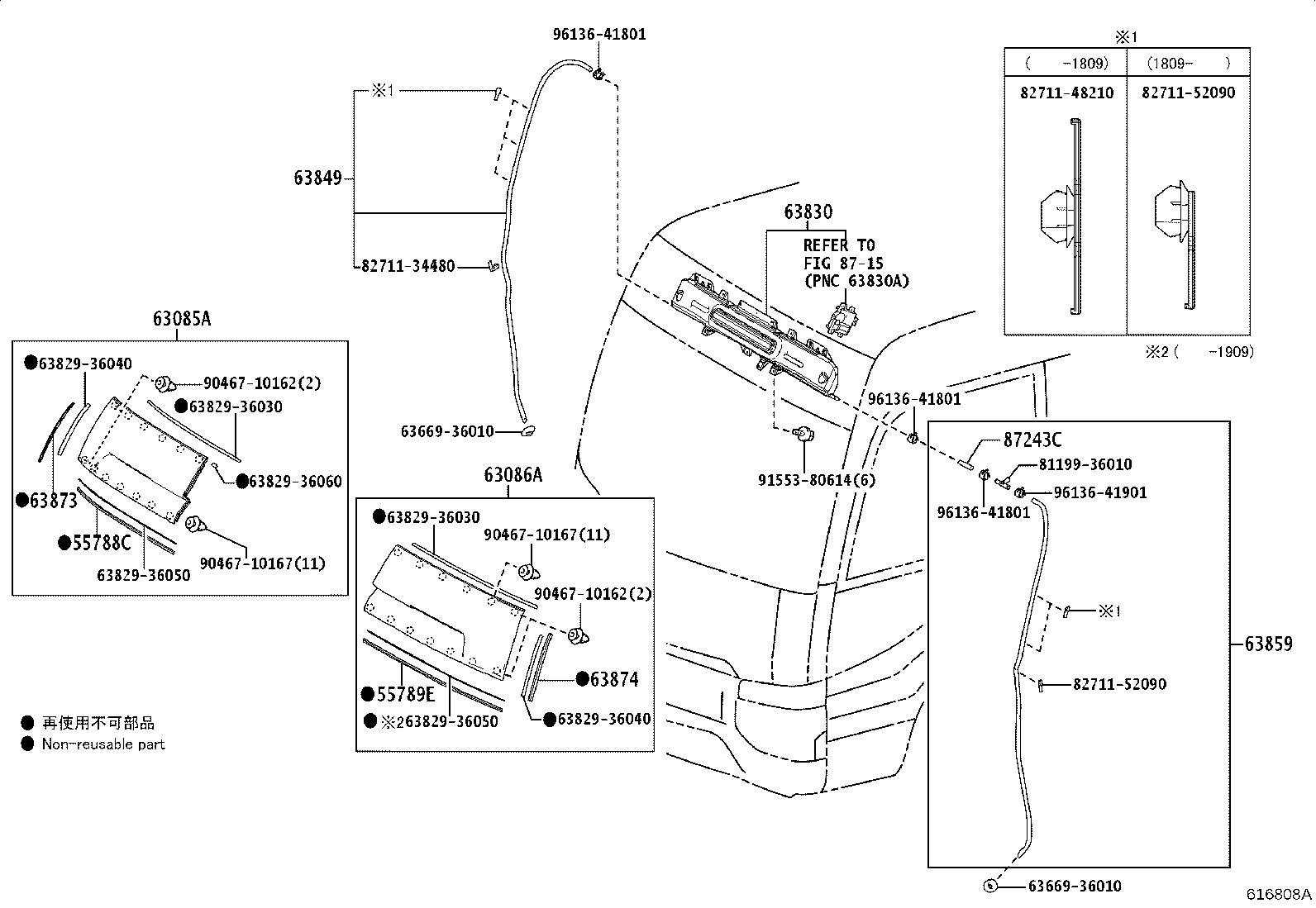 63015-36020 FLANGE SUB-ASSY, BOOST VENTILATOR HOLE product image