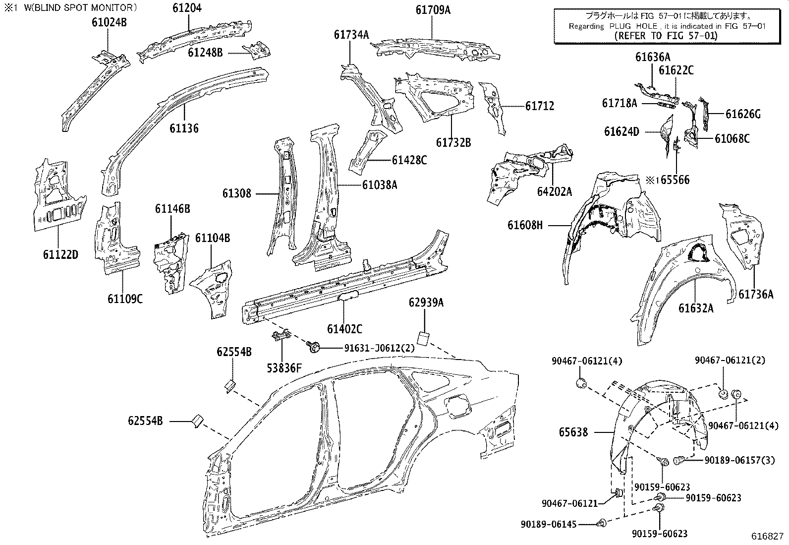61601-62020 PANEL SUB-ASSY, QUARTER, RH product image