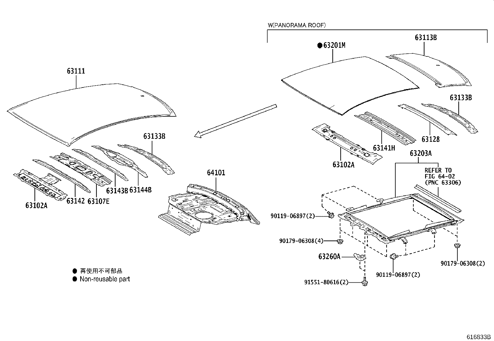 Toyota 63143-62020 REINFORCEMENT, ROOF PANEL, NO.3