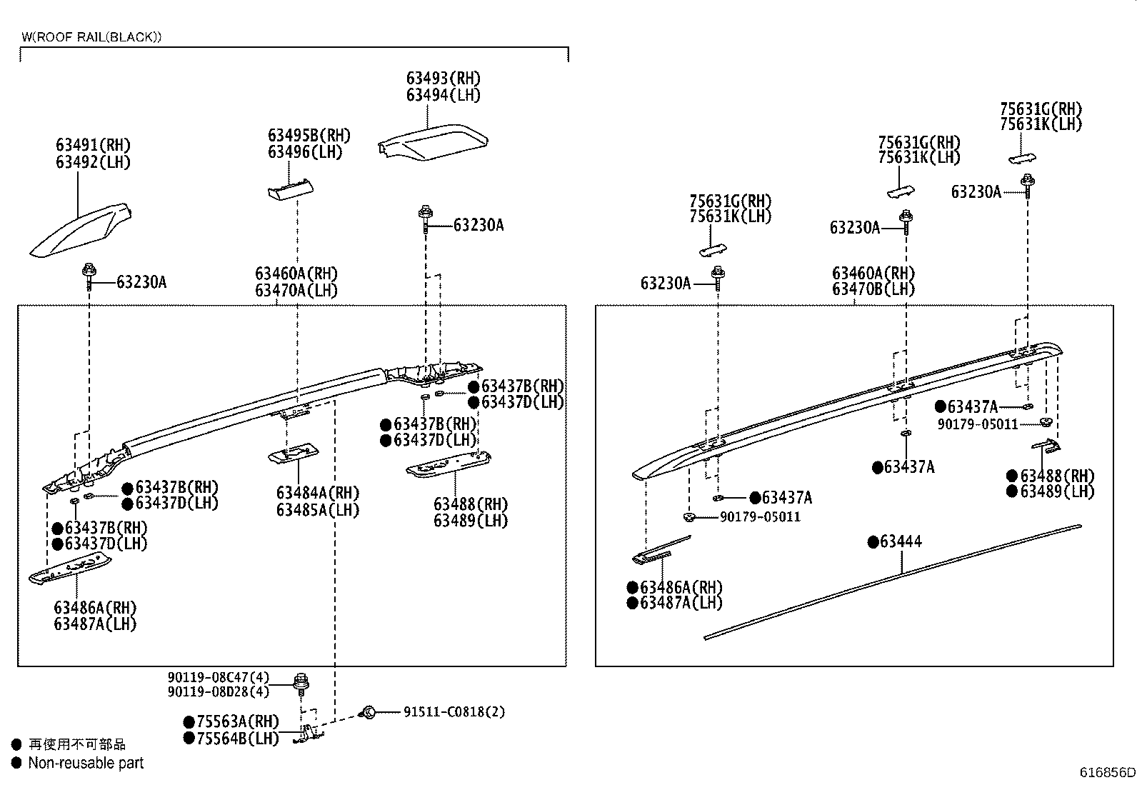 Thumbnail 3 for 63201-60140