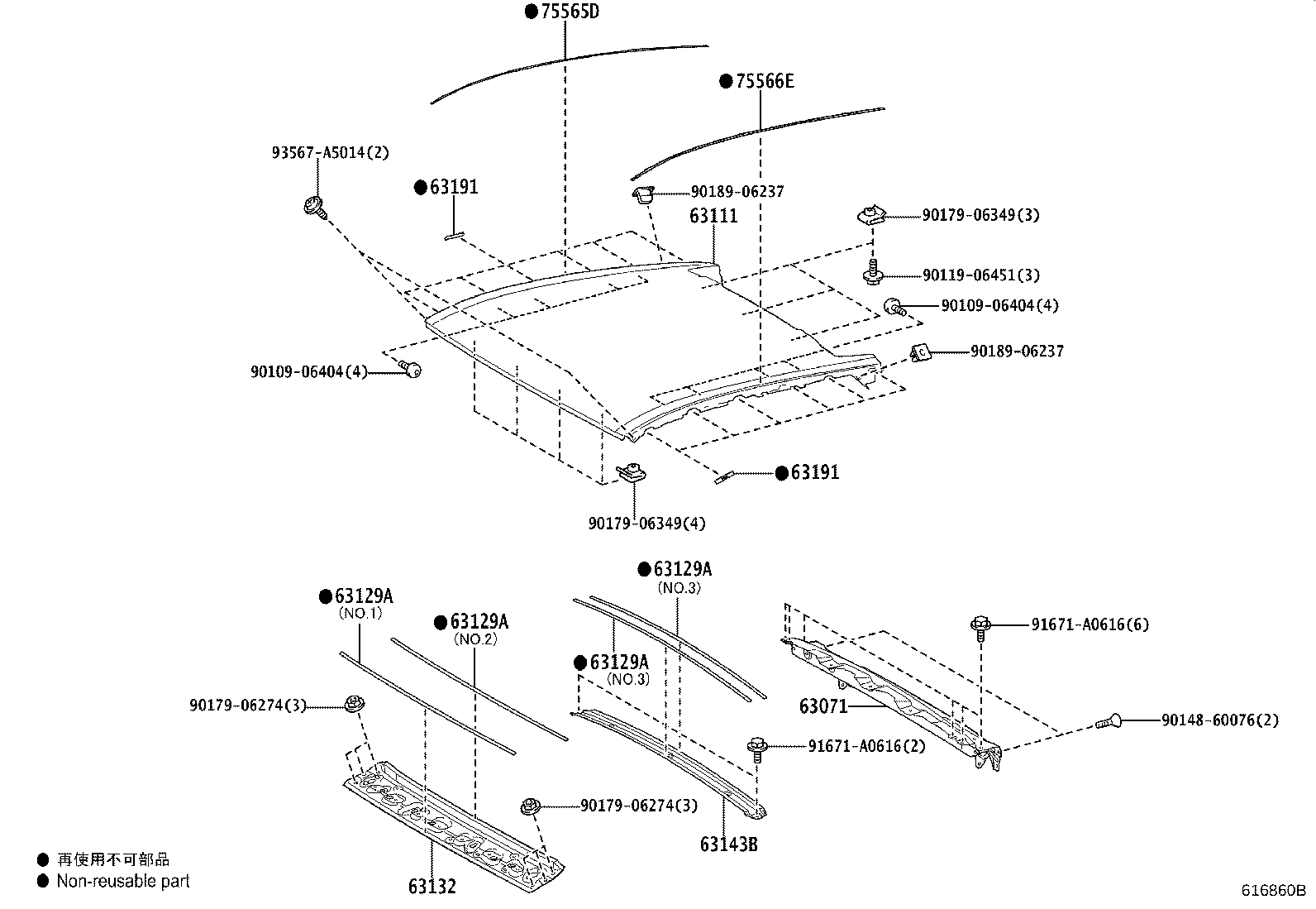 63111-55010 PANEL, ROOF product image
