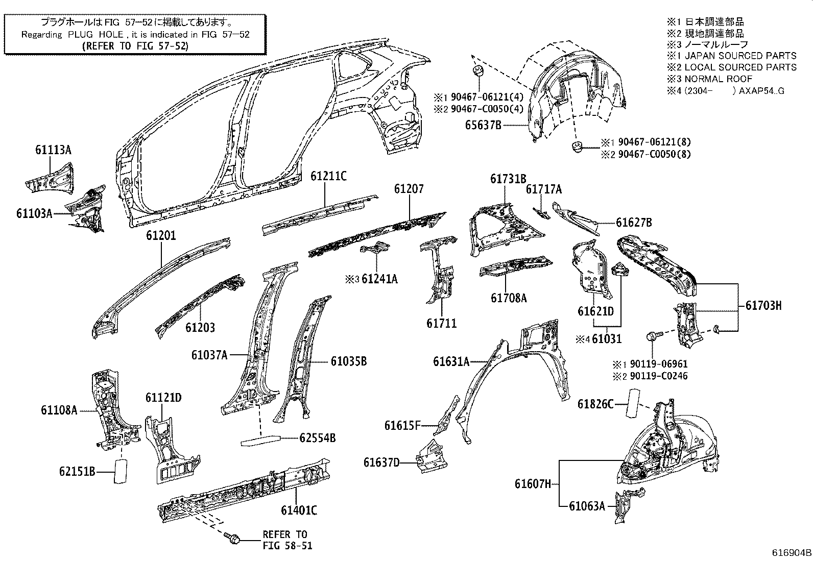 61402-0R070 PANEL SUB-ASSY, ROCKER, OUTER LH product image