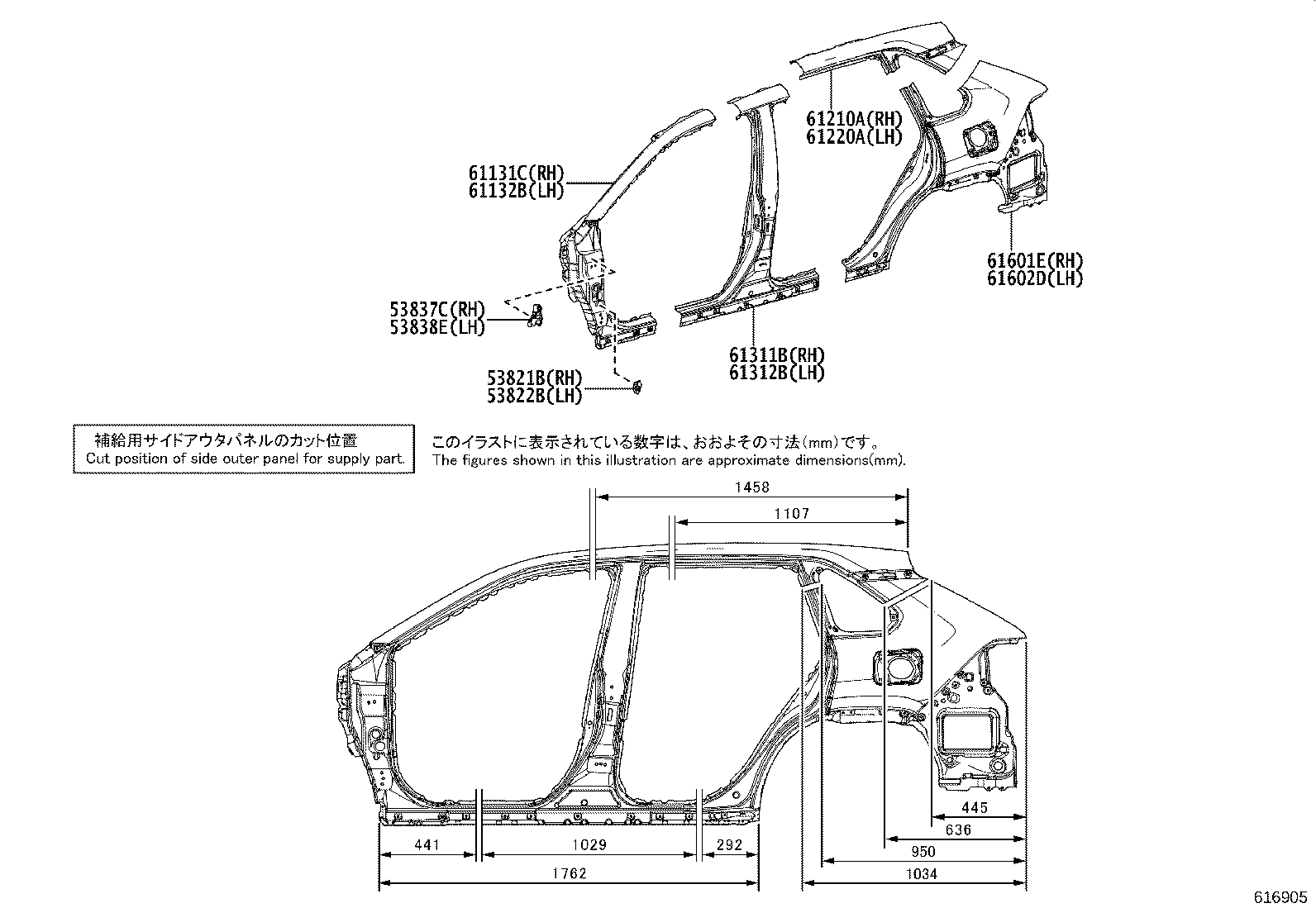 61402-0R070 PANEL SUB-ASSY, ROCKER, OUTER LH product image