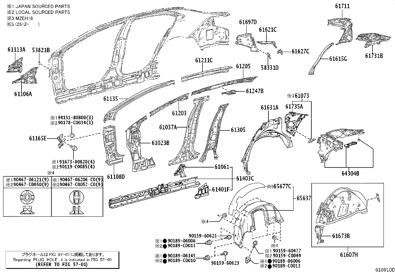61601-02660 PANEL SUB-ASSY, QUARTER, RH product image