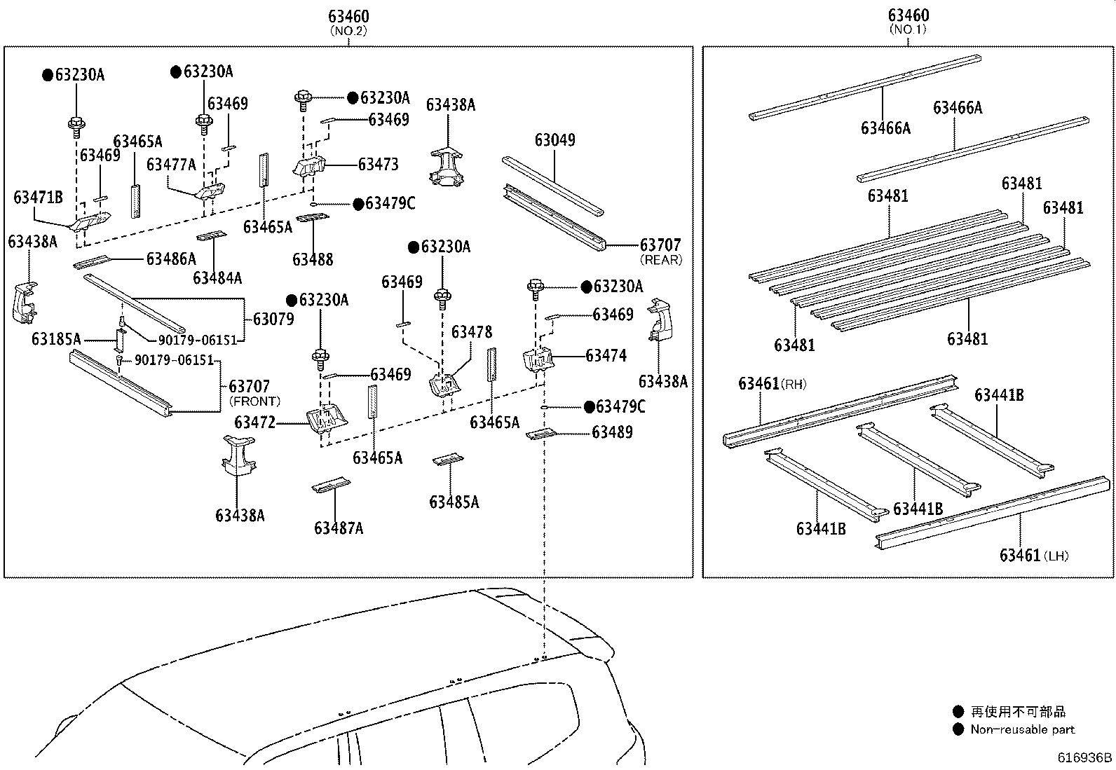 63185-60030 BRACKET, ROOF RACK, FRONT RH product image