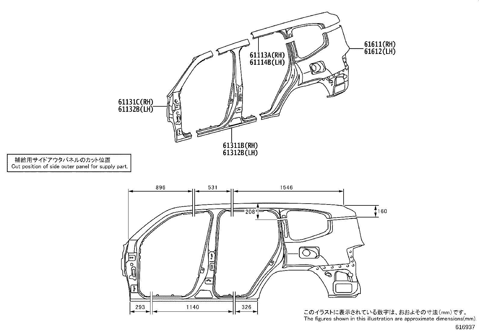 61402-60120 PANEL SUB-ASSY, ROCKER, OUTER LH product image