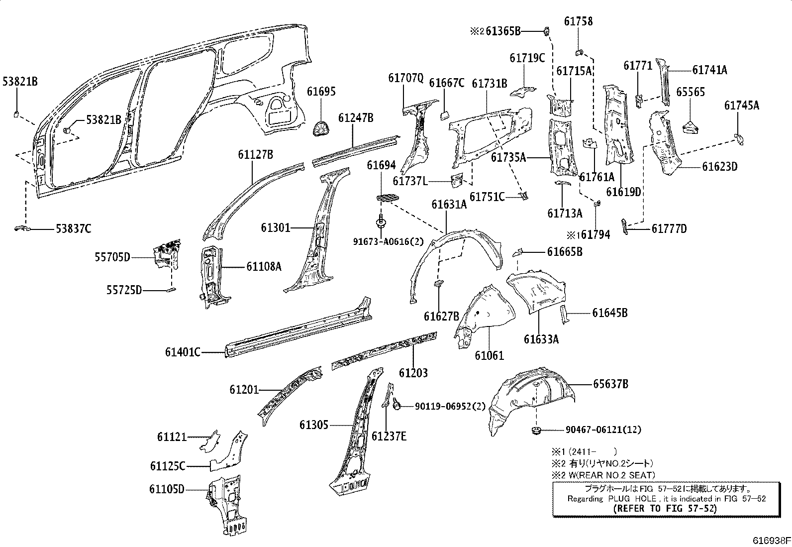 61402-60120 PANEL SUB-ASSY, ROCKER, OUTER LH product image