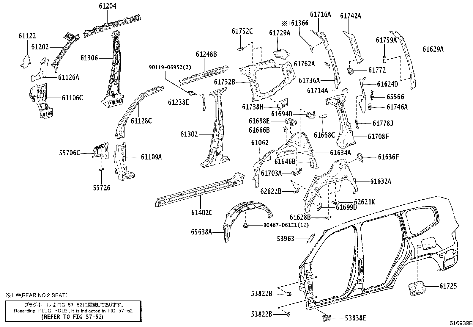 61402-60120 PANEL SUB-ASSY, ROCKER, OUTER LH product image