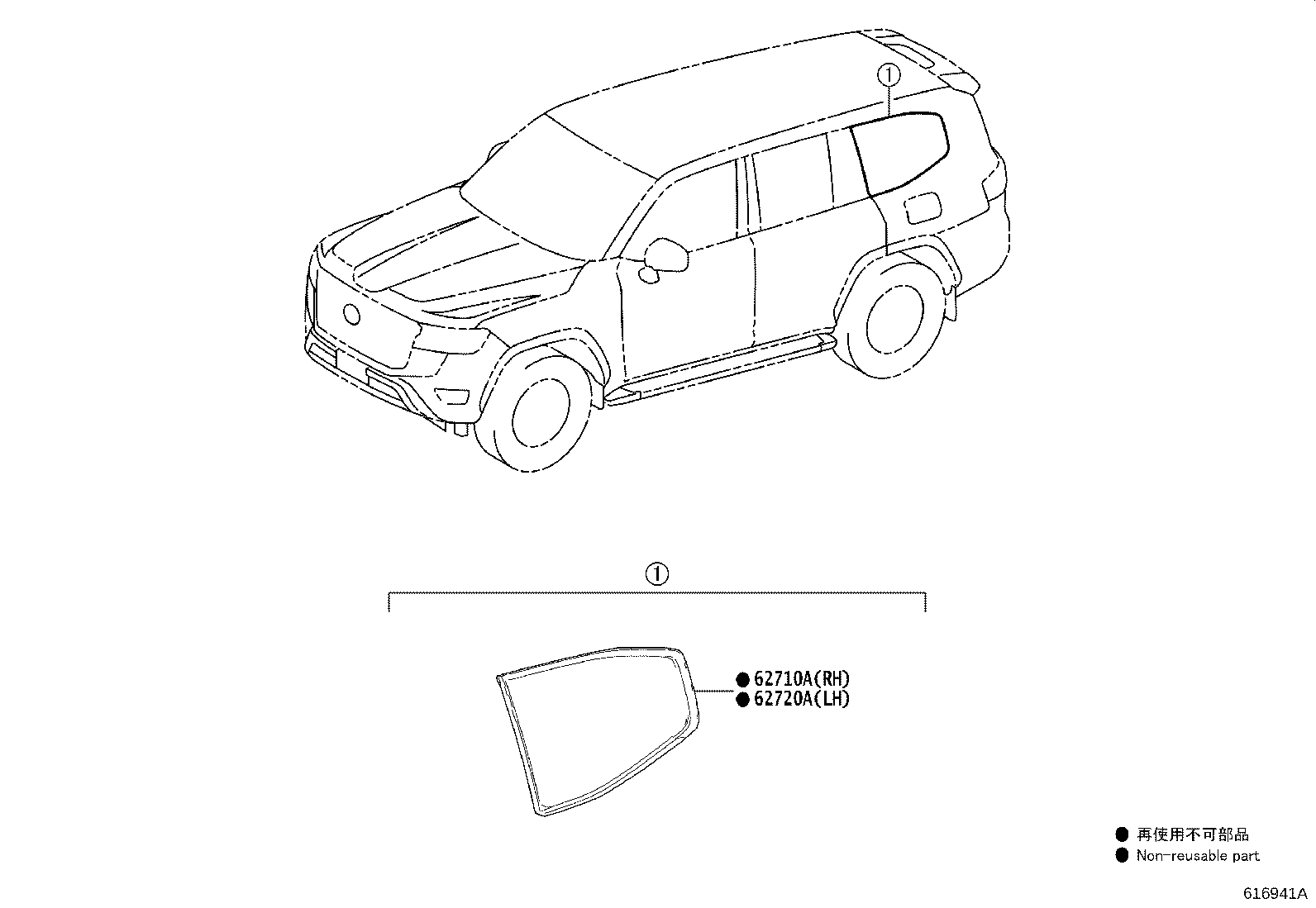 62720-60P10 WINDOW ASSY, QUARTER, LH product image