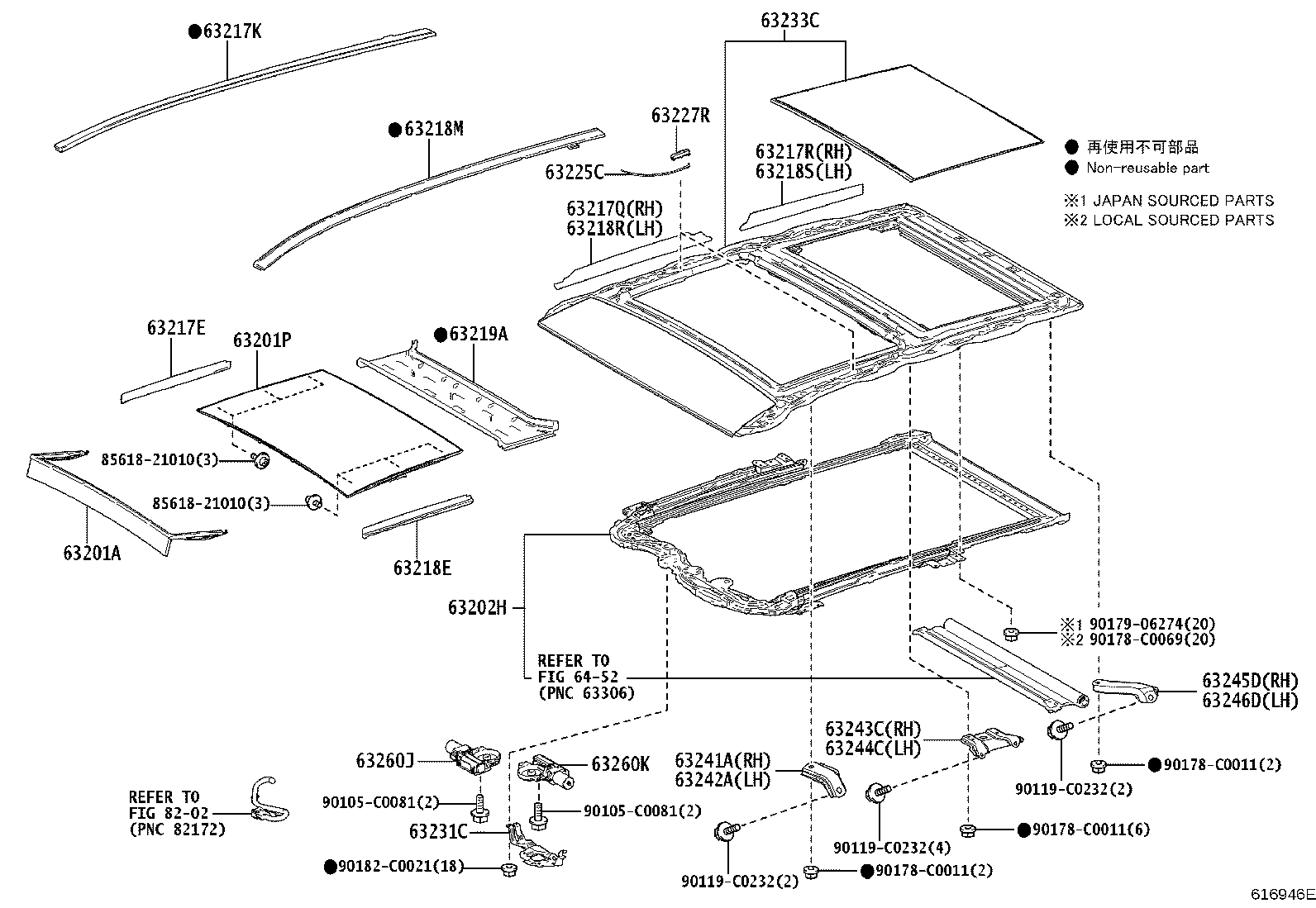 62404-0R060-C0 RACK ASSY, ROOF, LH product image