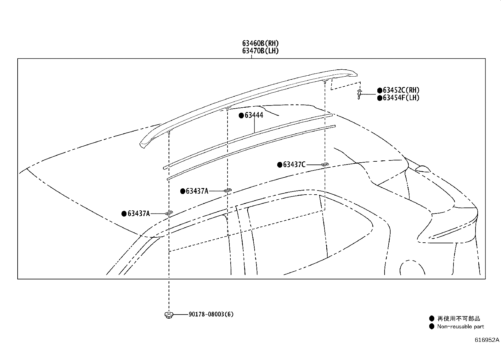 63111-K2020 PANEL, ROOF product image