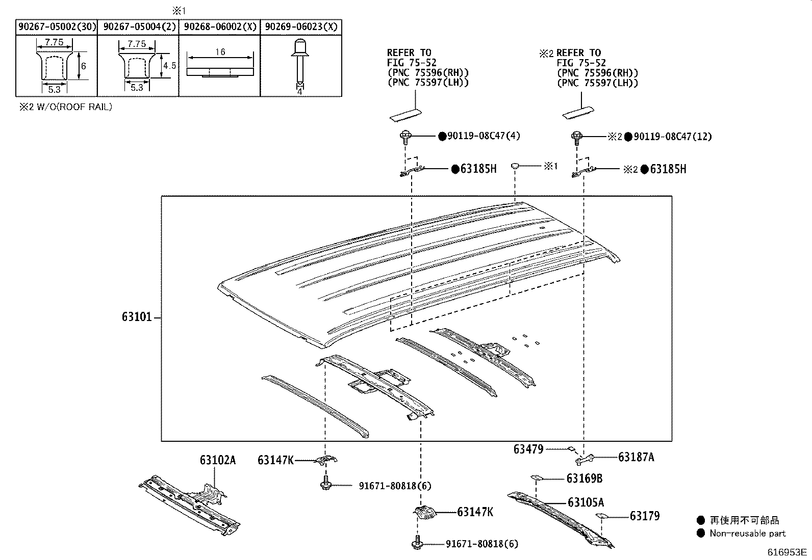 63185-60030 BRACKET, ROOF RACK, FRONT RH product image