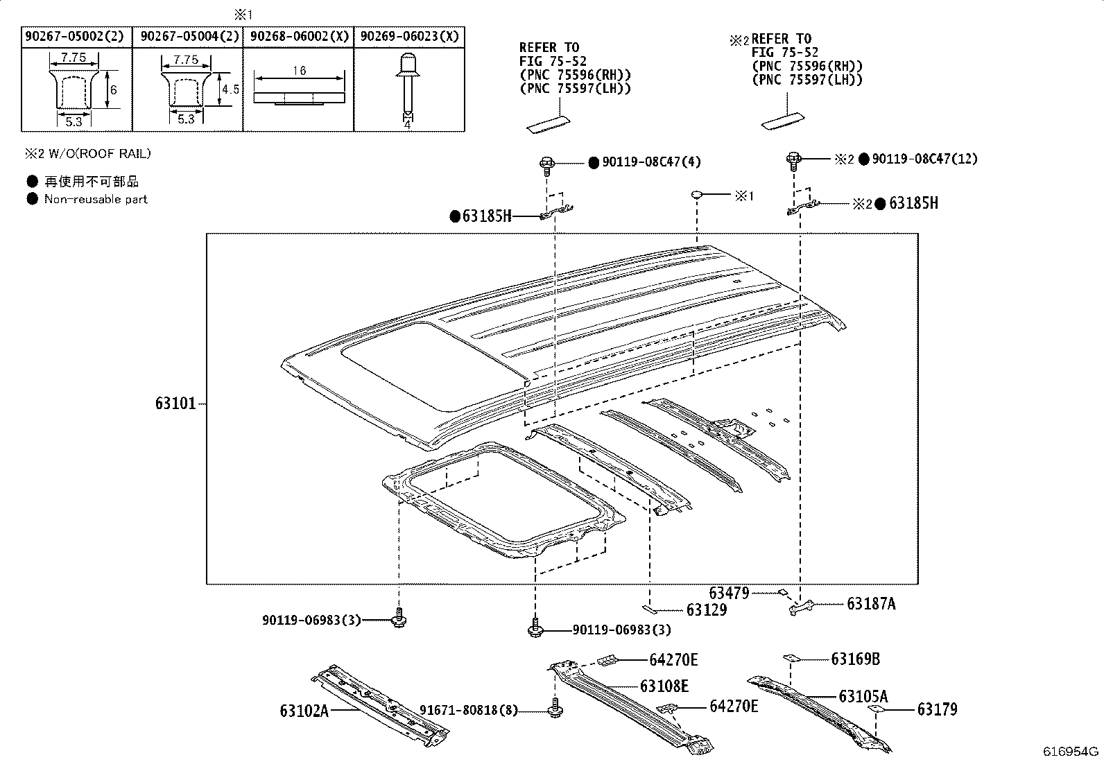 63185-60030 BRACKET, ROOF RACK, FRONT RH product image