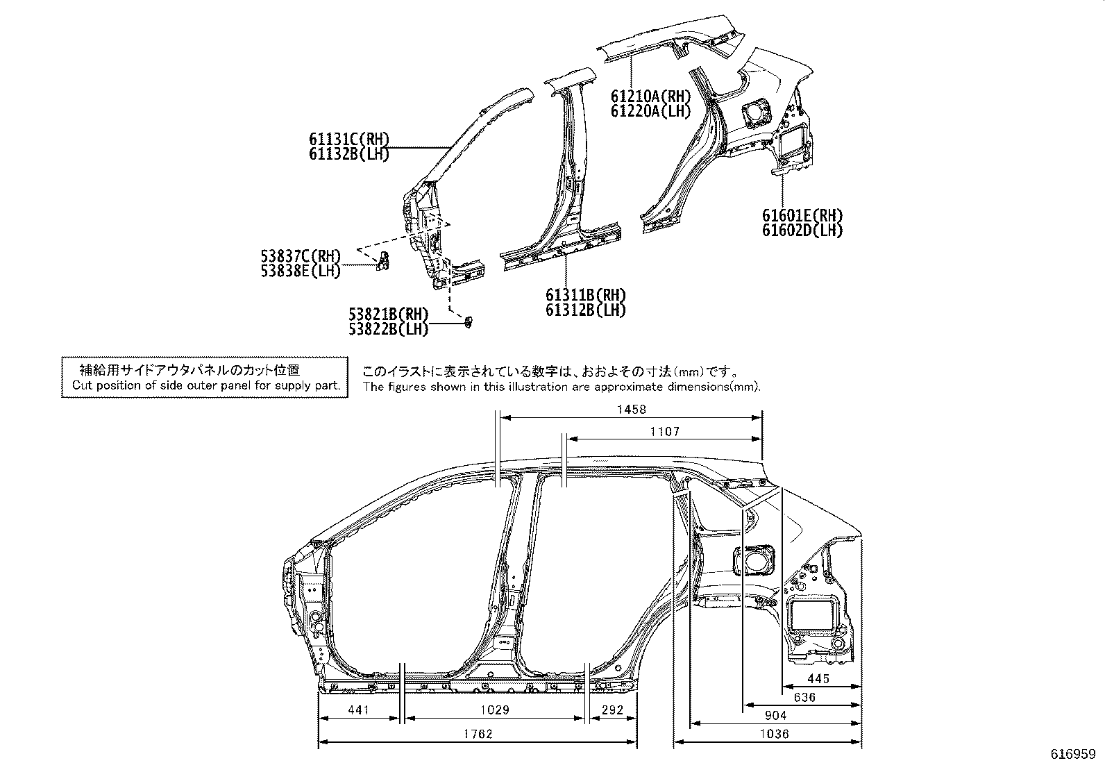 61401-0R080 PANEL SUB-ASSY, ROCKER, OUTER RH product image