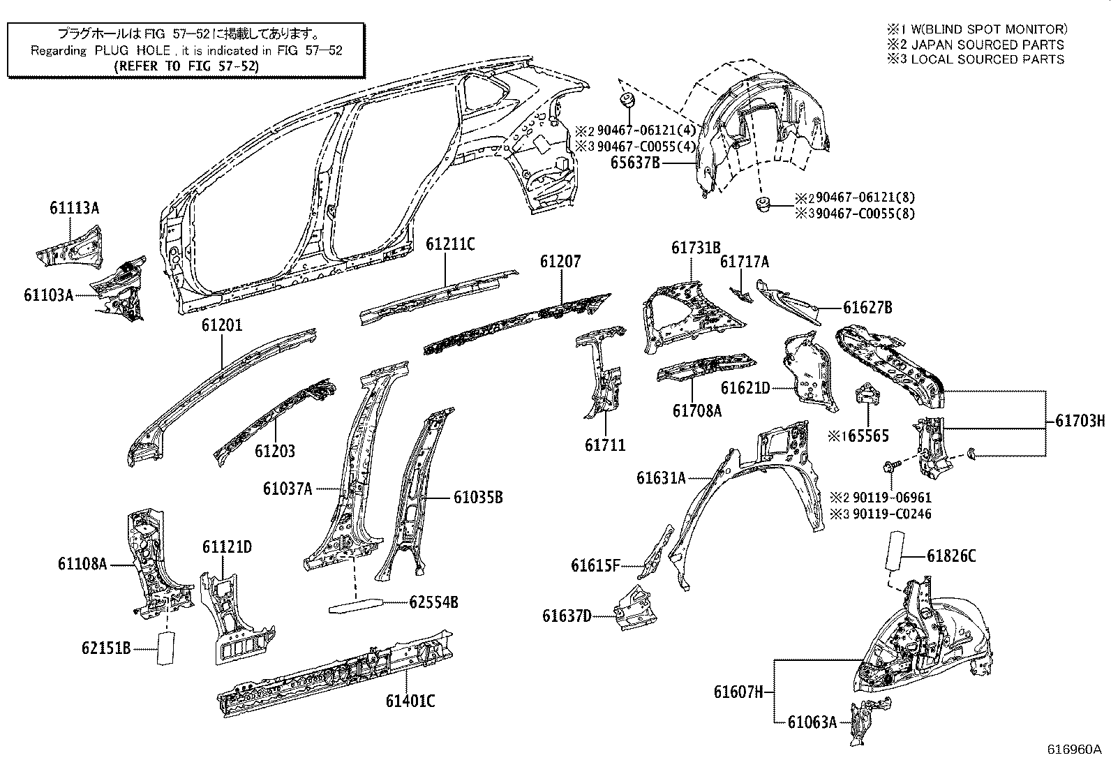 61401-0R080 PANEL SUB-ASSY, ROCKER, OUTER RH product image