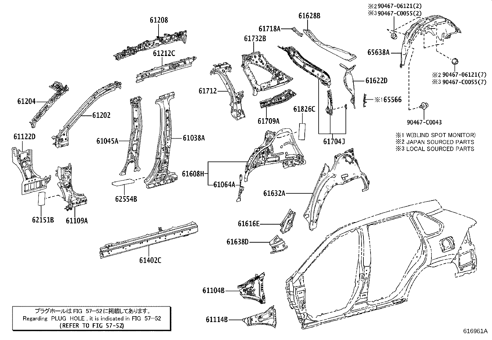 61401-0R080 PANEL SUB-ASSY, ROCKER, OUTER RH product image
