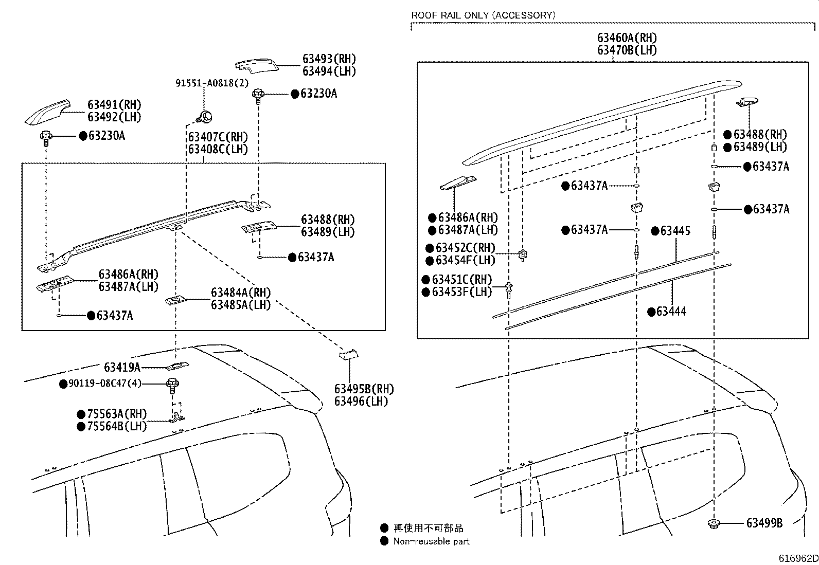 63185-60030 BRACKET, ROOF RACK, FRONT RH product image