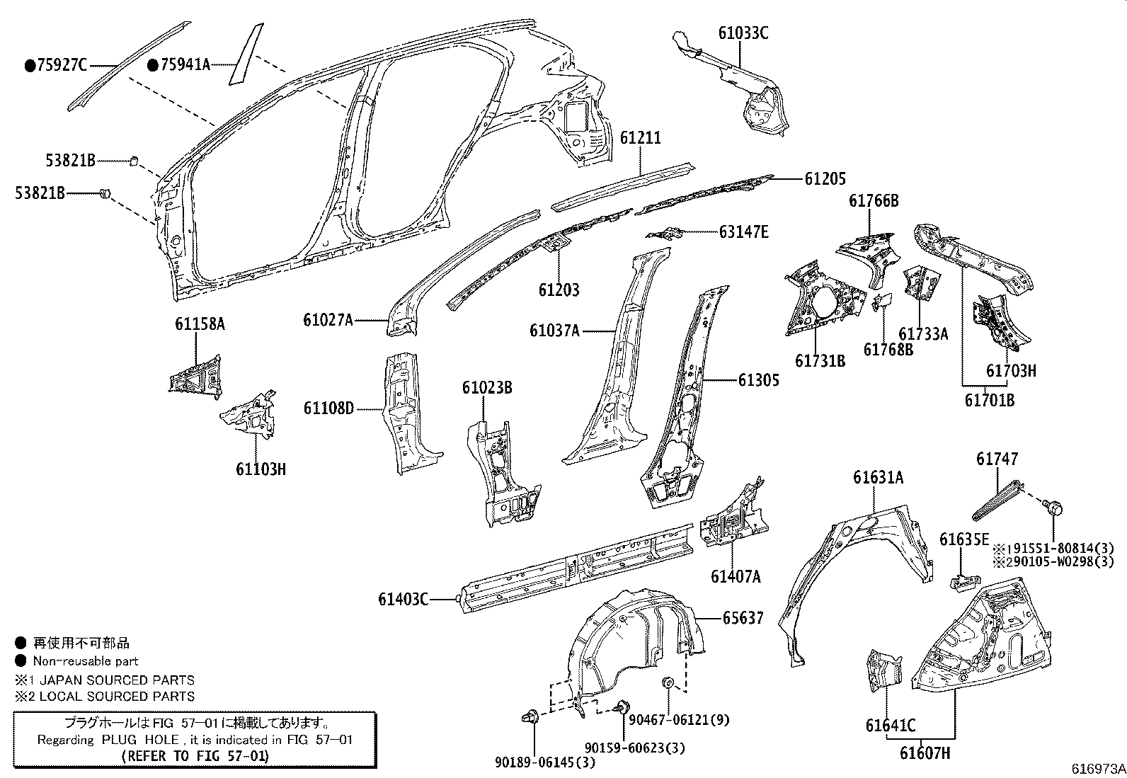 61027-K2900 PILLAR SUB-ASSY, FRONT BODY, OUTER RH product image