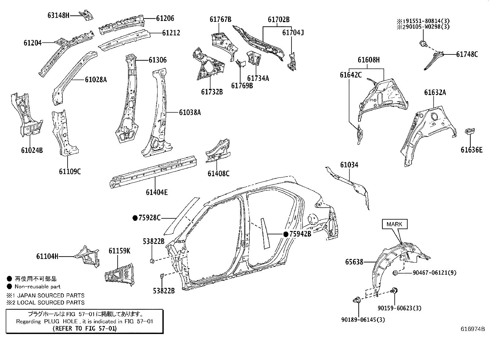 61027-K2900 PILLAR SUB-ASSY, FRONT BODY, OUTER RH product image