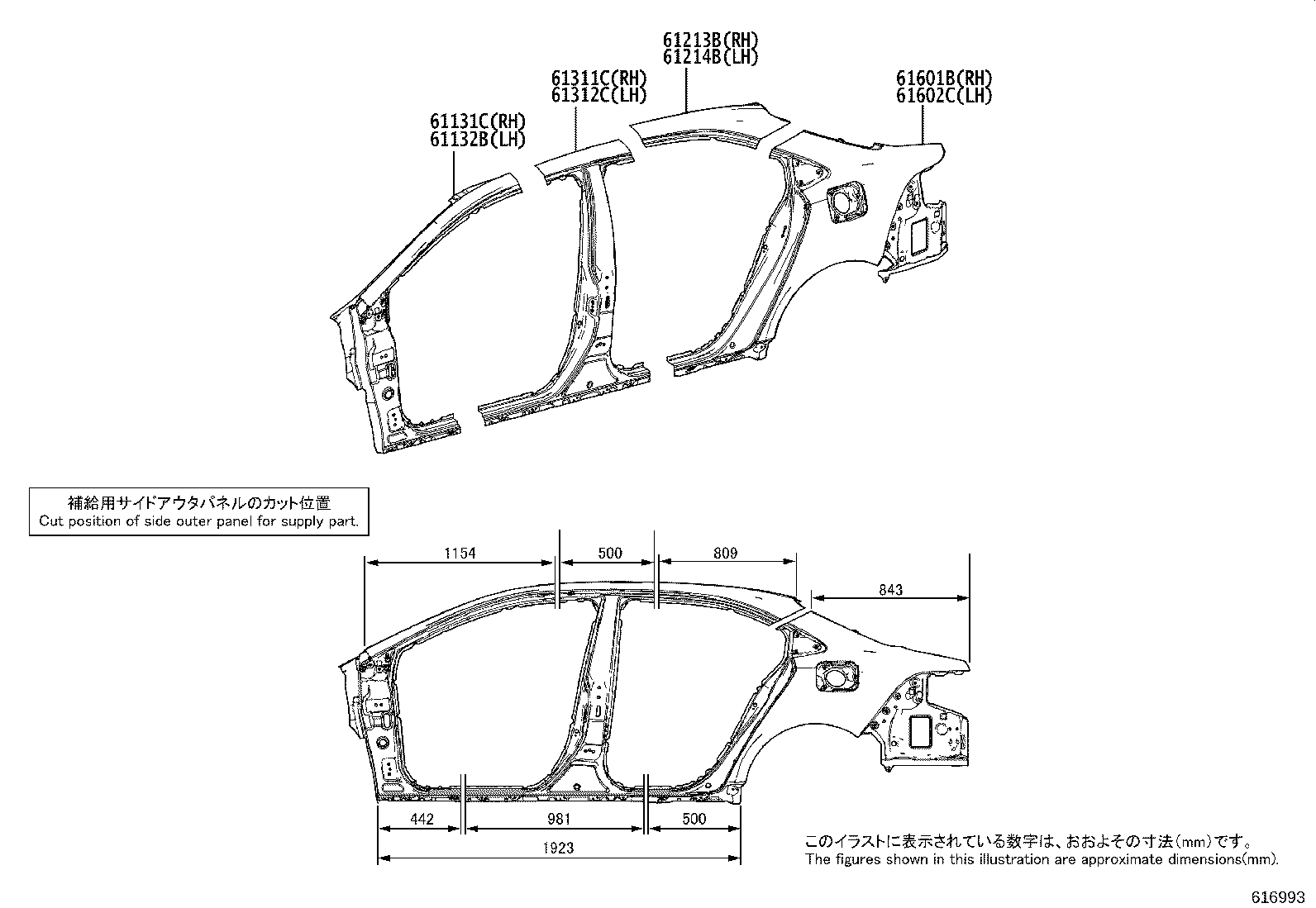 61601-02430 PANEL SUB-ASSY, QUARTER, RH product image
