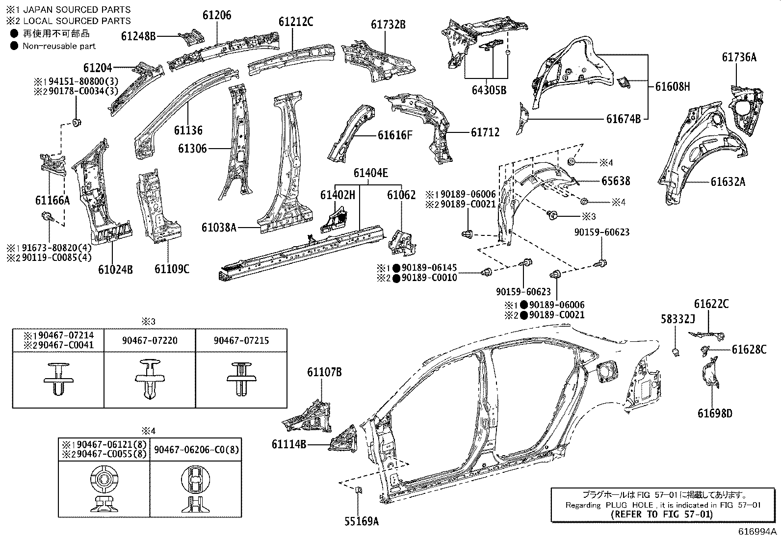 61601-02430 PANEL SUB-ASSY, QUARTER, RH product image