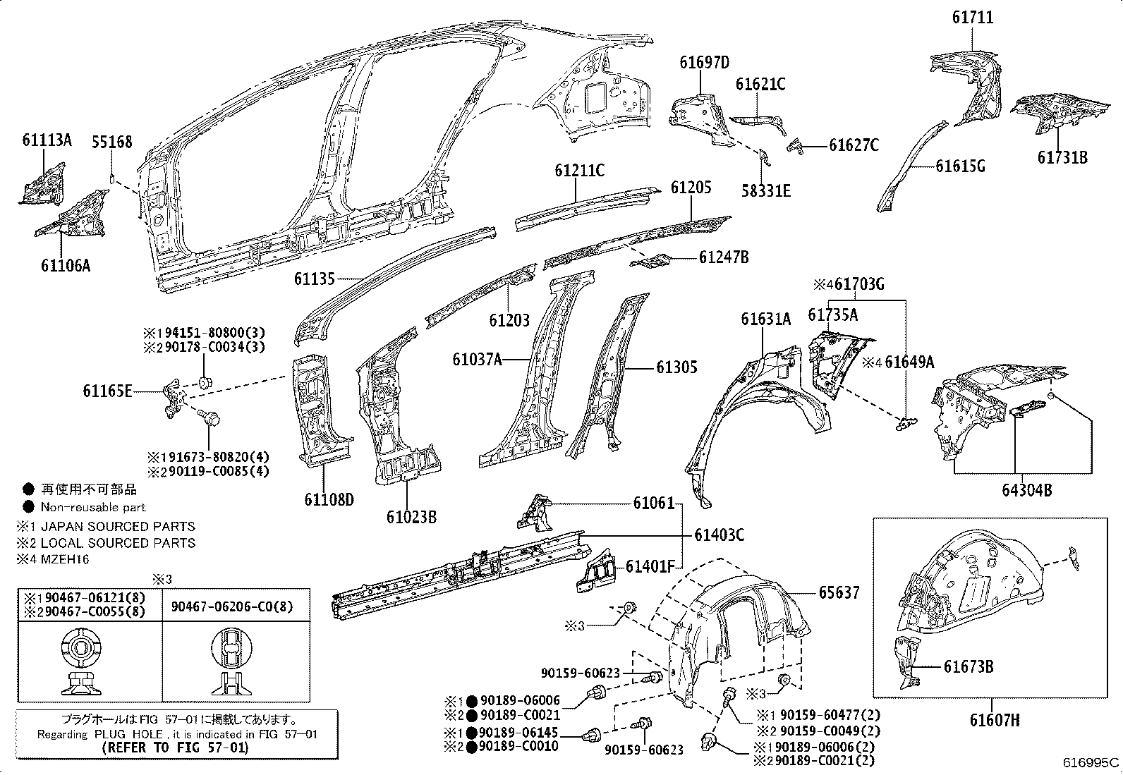 61601-02430 PANEL SUB-ASSY, QUARTER, RH product image